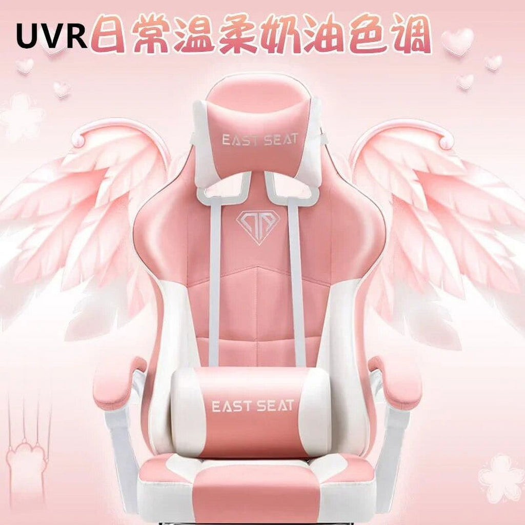 Ergonomic Reclining Leather Gaming Chair F400593