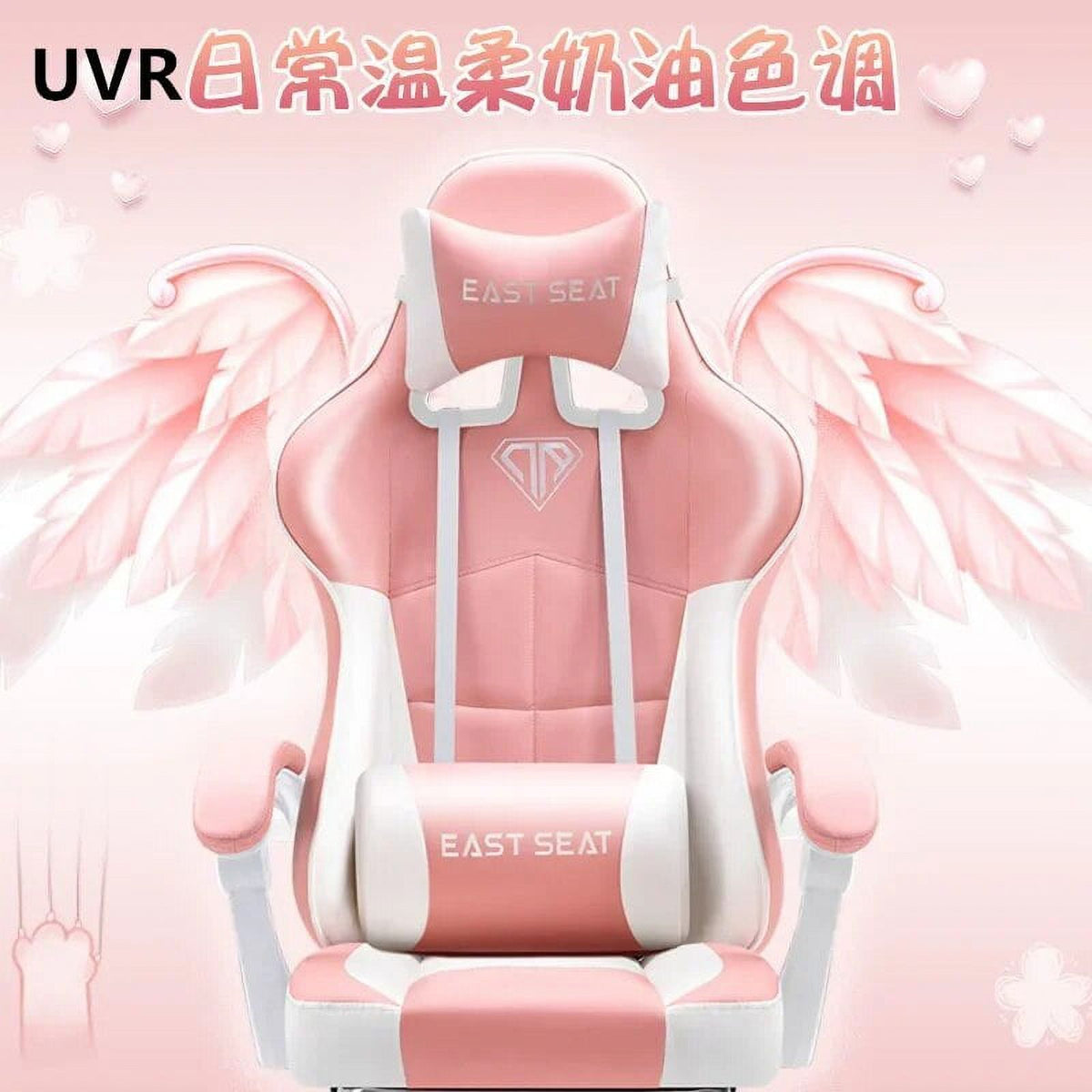 Ergonomic Reclining Leather Gaming Chair F400593