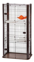 Brown 3-Tier Cat Condo I908330