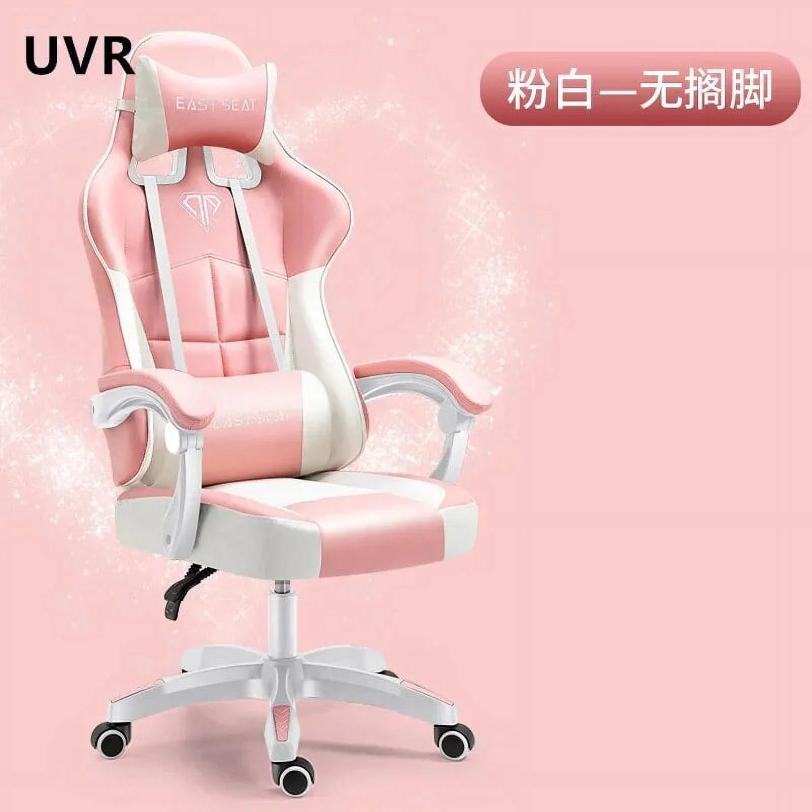 Ergonomic Reclining Leather Gaming Chair F400593