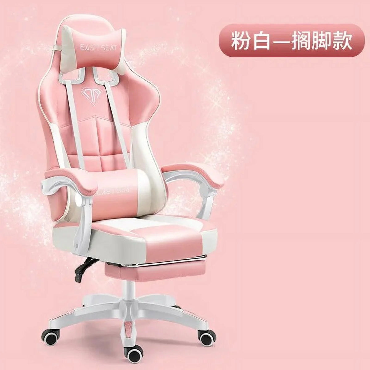 Ergonomic Reclining Leather Gaming Chair F400593