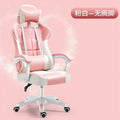 Ergonomic Reclining Leather Gaming Chair F400593