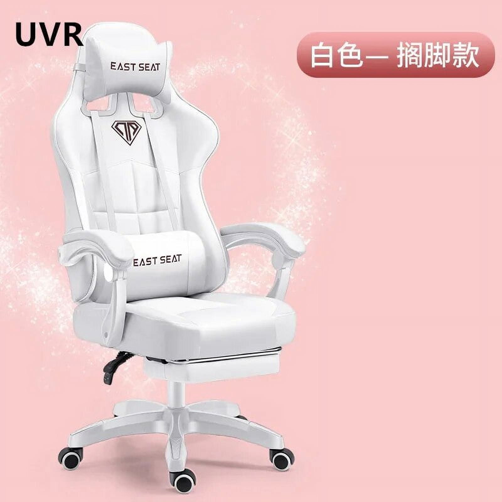 Ergonomic Reclining Leather Gaming Chair F400593
