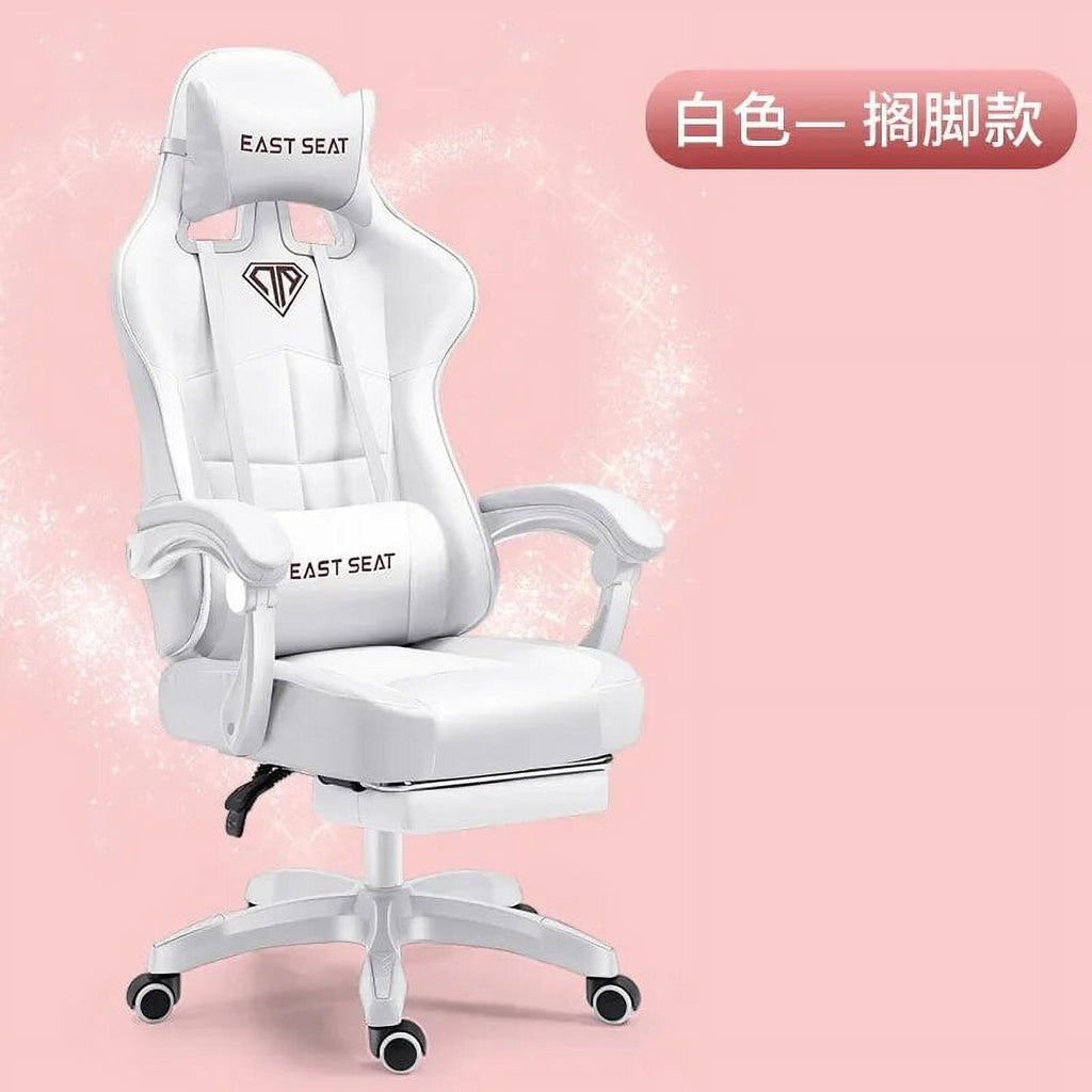 Ergonomic Reclining Leather Gaming Chair F400593