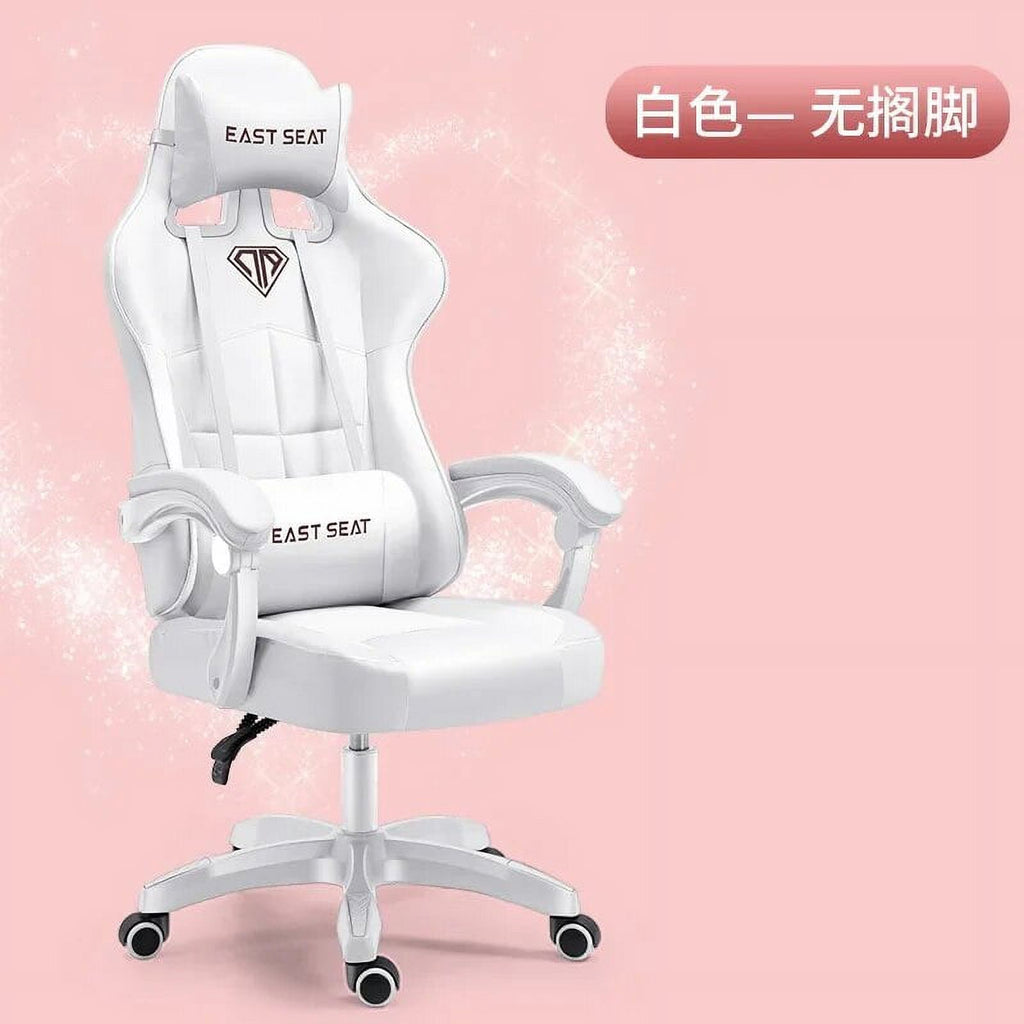 Ergonomic Reclining Leather Gaming Chair F400593