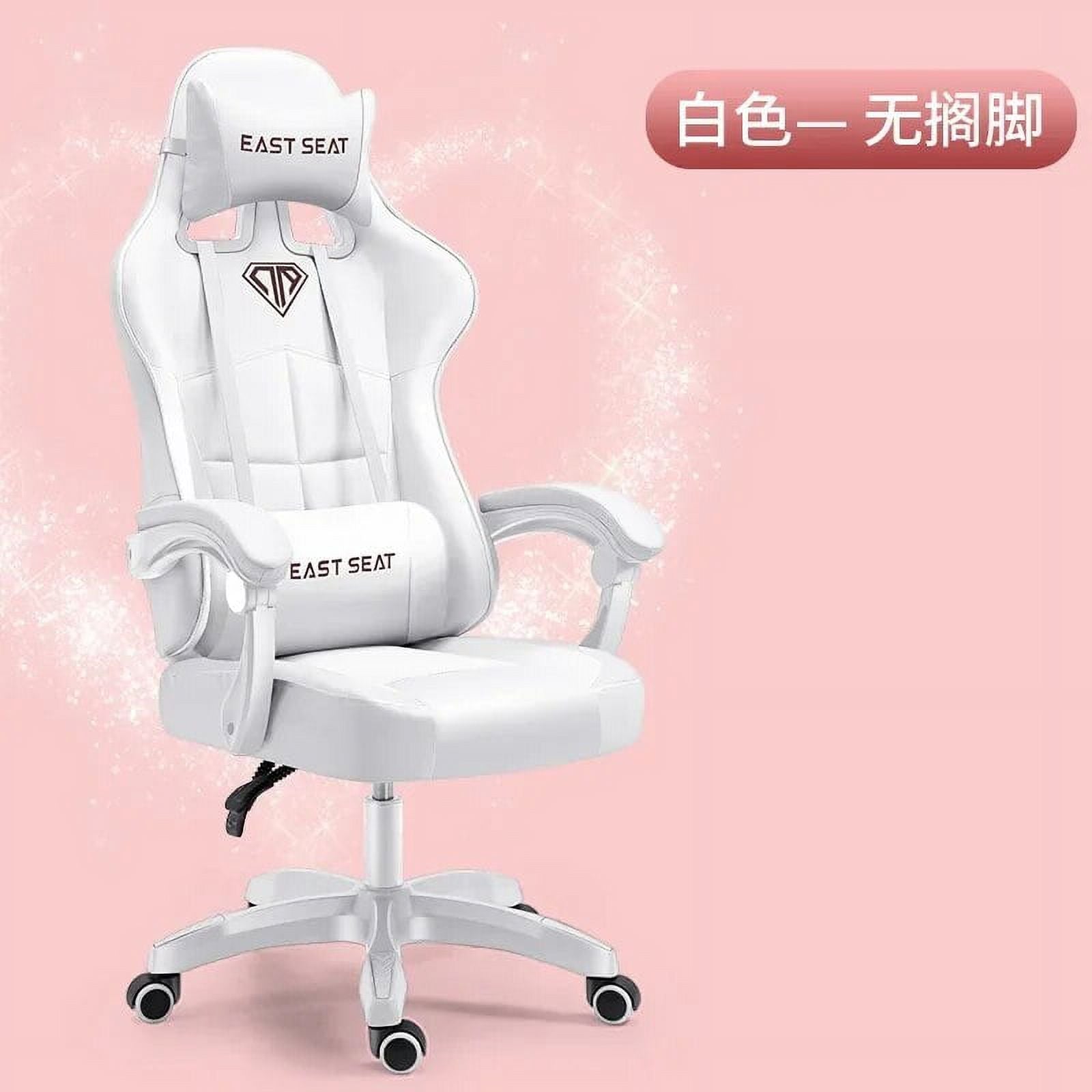 Ergonomic Reclining Leather Gaming Chair F400593