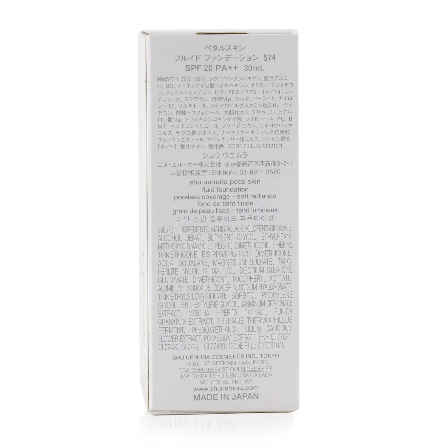 Petal Skin Fluid Foundation SPF 20 - # 574 Light Sand 30ml/1oz B523863