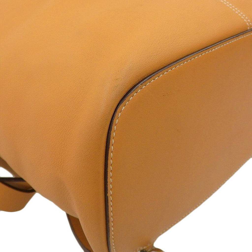 Camel Leather Drawstring Backpack H9412