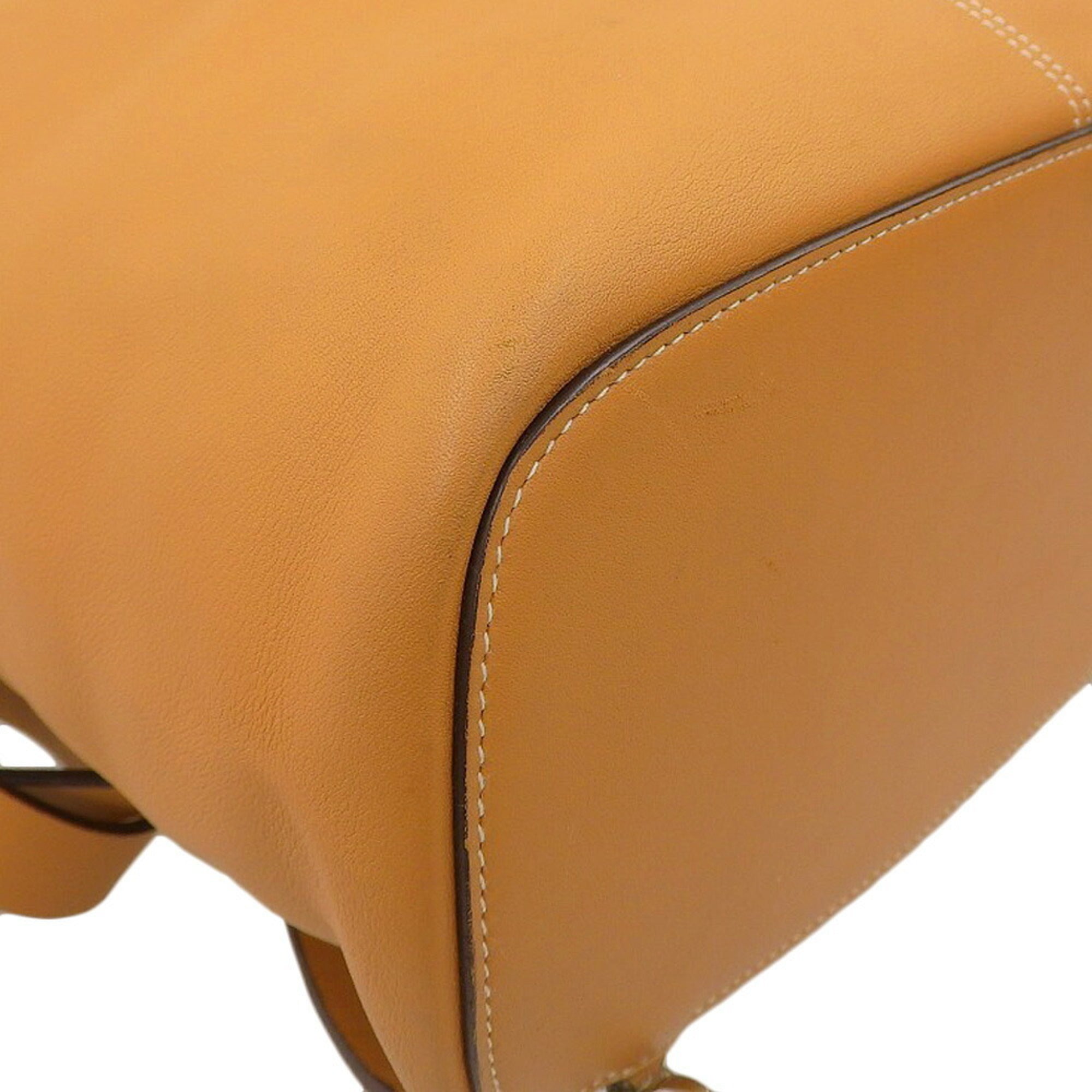 Camel Leather Drawstring Backpack H9412